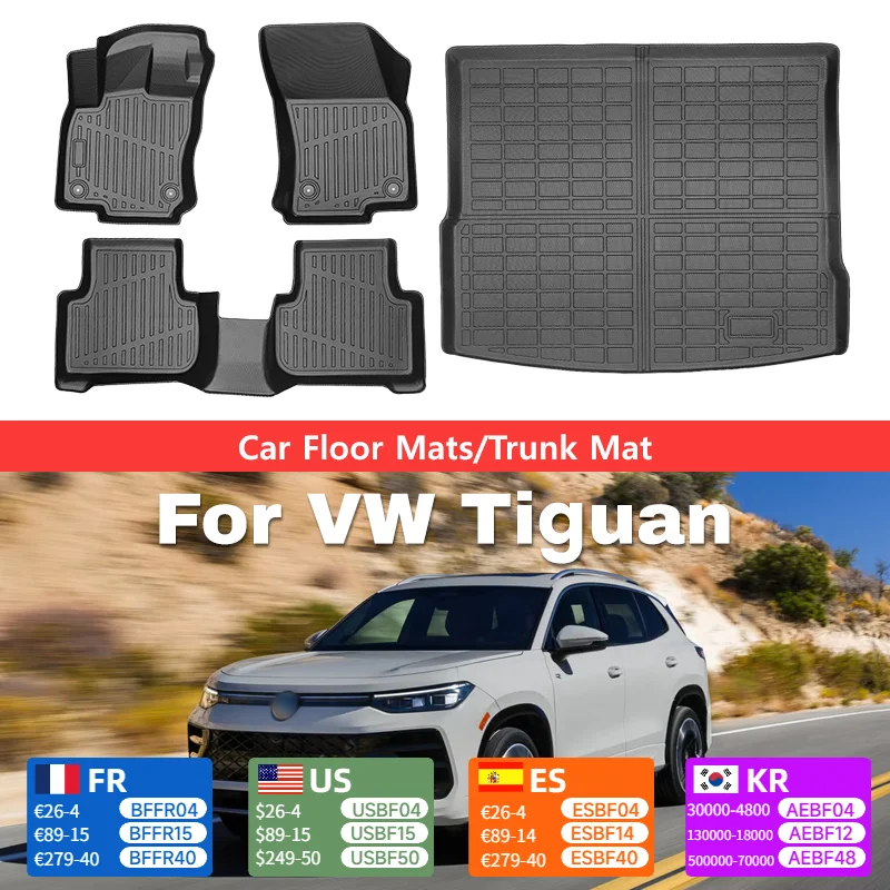 

Коврики для Volkswagen VW Tiguan 2025 2024 2023 2022 2021 2020 2019 2018 2017 Европейские коврики в багажник Всепогодные водонепроницаемые