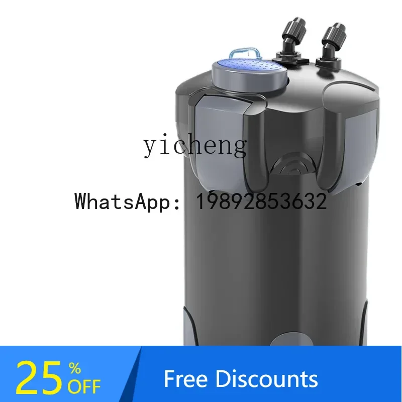 

A3 fish tank filter aquarium external ultra-quiet circulating water pump