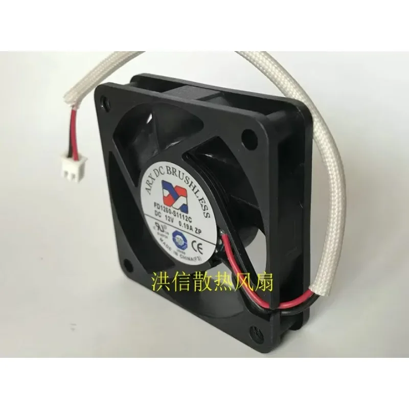 ARX FD1260-S1112C DC 12V 0.19A 60x60x15mm 2-Wire 60mm  Cooling Fan