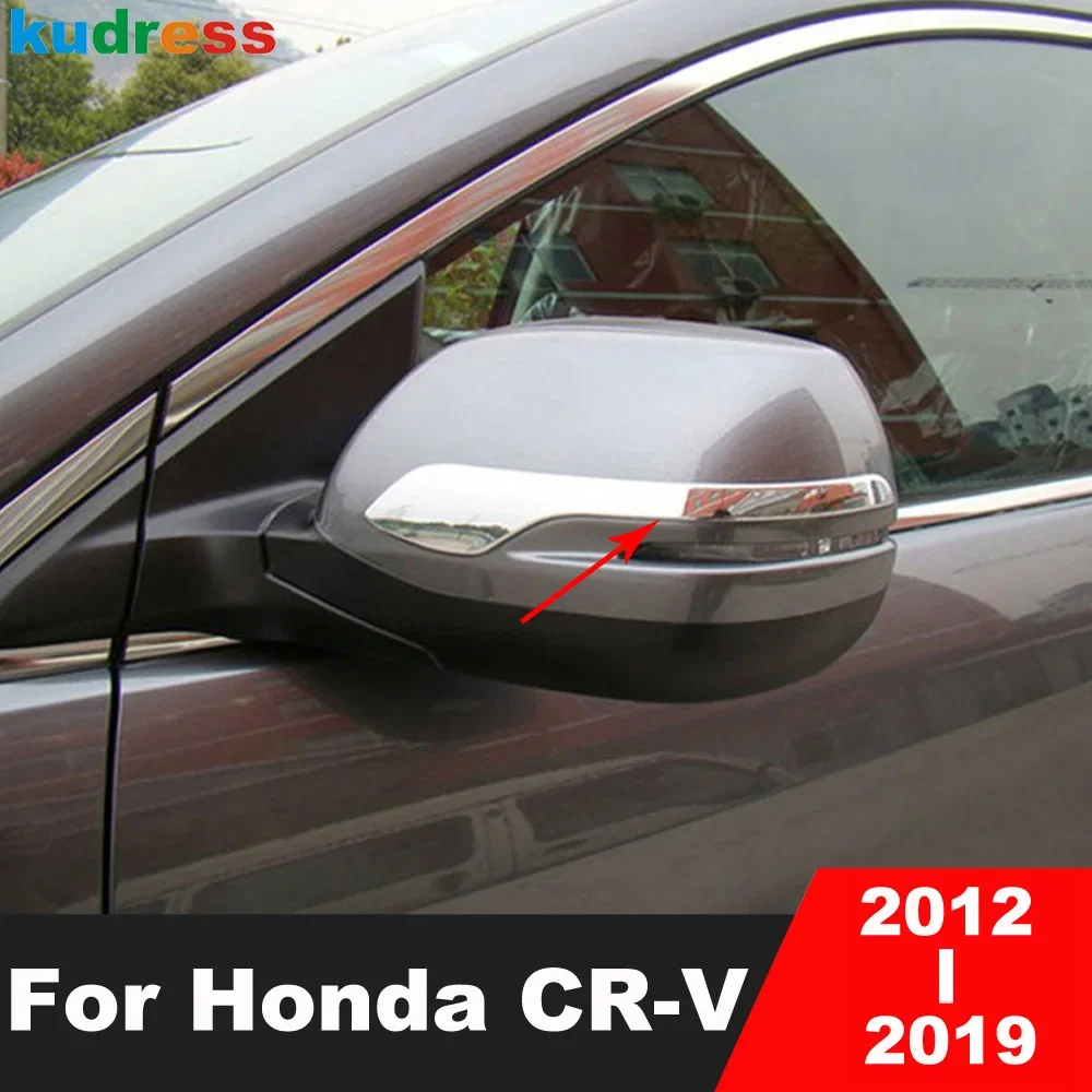 

For Honda CRV CR-V 2012 2013 2014 2015 2016 2017 2018 2019 Chrome Car Accessories Rearview Mirror Strips Cover Trim