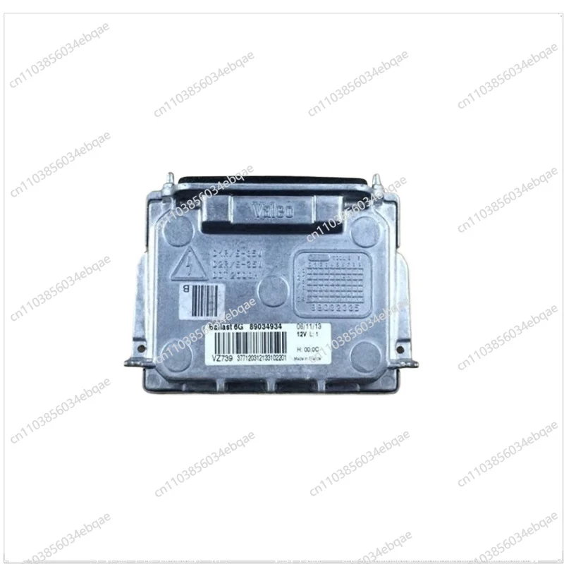 

For Scirocco Maiteng Citroen C5 Compass Q7 Logo 508 Headlights Xenon High Voltage Package D1S Stabilizer