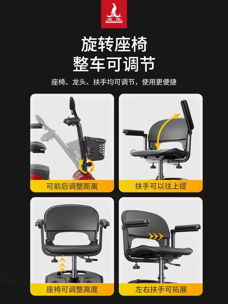 

Hot sales Elderly scooter four-wheel electric disabled household double moped elderly children folding battery car.