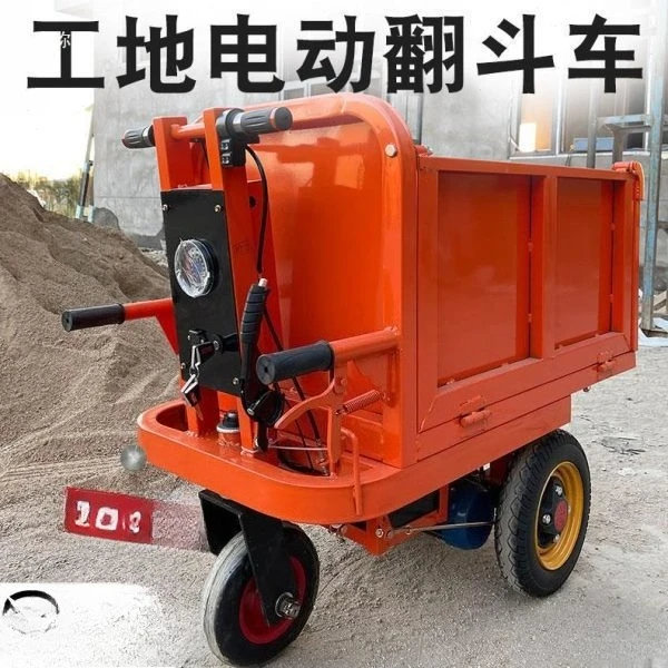Electric trolley construction site ash bucket  handling  pulling mortar feeding dump  breeding and pulling manure truck