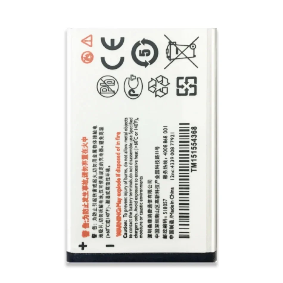 Cell Phone Replacement Battery For PHILIPS Xenium X116 X125 X126 X128 1050mAh AB1050GWMT