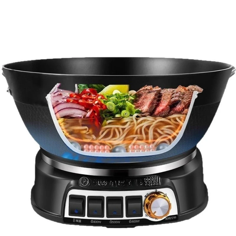 

Electric wok, household multi-functional electric heating pan