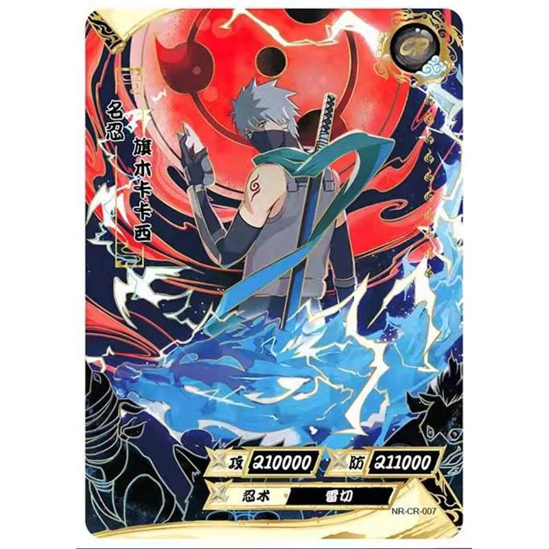 Kayou Naruto CR Card 1~22 Series Anime Characters Tsunade Hyuga Hinata Christmas Birthday Gift Rare Game Toys Collection Card