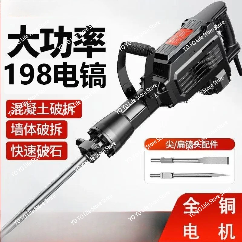 Concrete Breaker Jack Hammer Heavy Duty Electric Demolition Hammer Electric Pick Drill Breaker For Road Concrete Demolitio