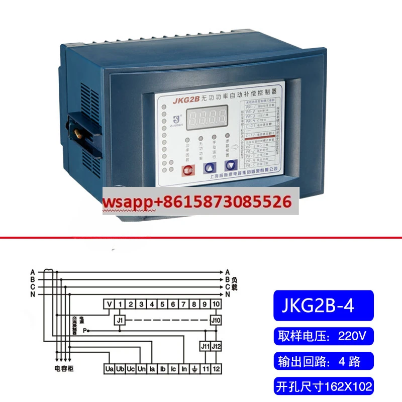 

Reactive power compensation controller JKG2B-12 JKW5B JKG2B-4 JKG2B-6 JKG2B-8 JKG2B-10 JKG2B-12 JKW5B-4 JKW5B-6