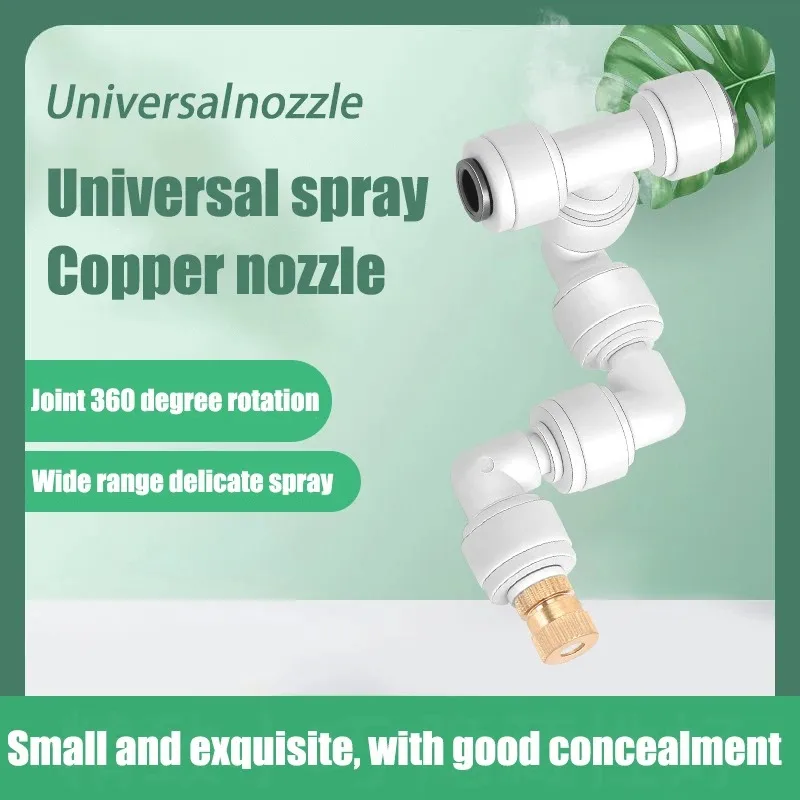 WiFi intelligent rain forest water tank timing spray system automatic sprinkler humidification irrigation controller