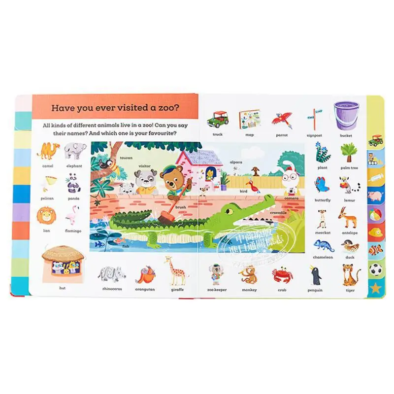 بيزي بيرز كتاب الكلمات الكبير بنجي ديفيز نوسي كرو 9781839941825 كتاب #3