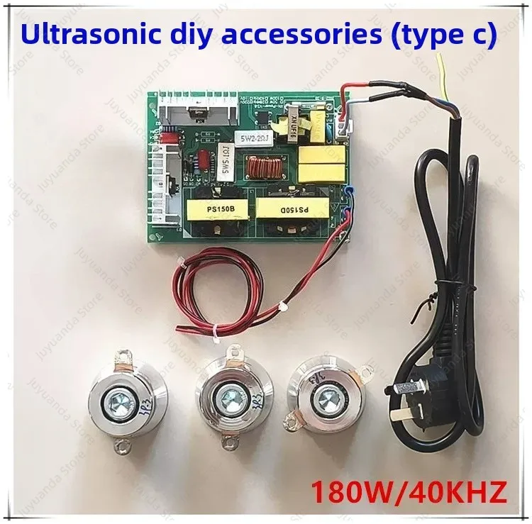 Accessoires pour nettoyeur à ultrasons : Carte de circuit de minuterie, Kit DIY d'oscillateur pour nettoyeur à ultrasons en cours de développement