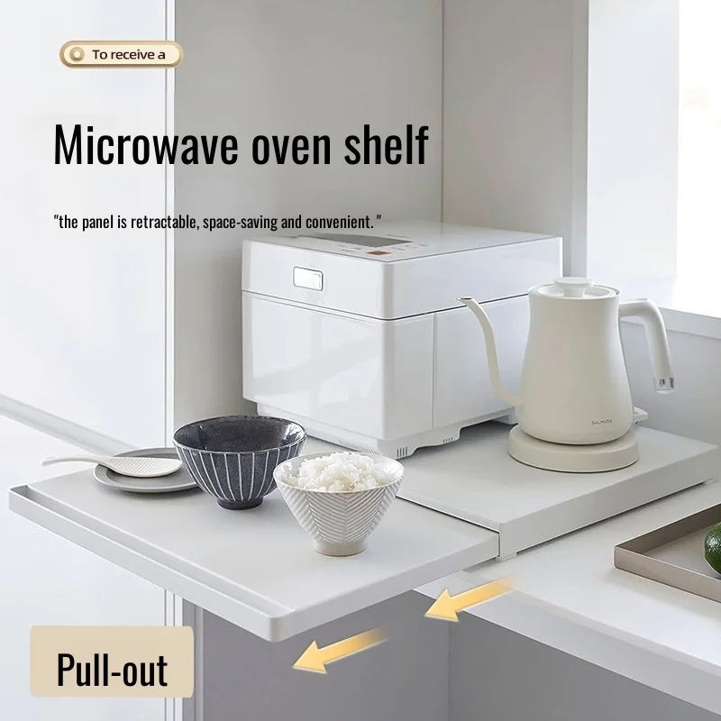 

Kitchen Microwave Bottom Pull-out Rack Multipurpose Scalable Bracket Bowl Dish Preparation Rack Drawer Oven Push-pull Partition