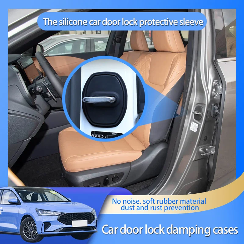 Автомобильный силиконовый чехол для дверного замка, авто эмблема, аксессуары для Ford Focus MK2 MK4 MK3 Fiesta Ecosport Mustang Transit