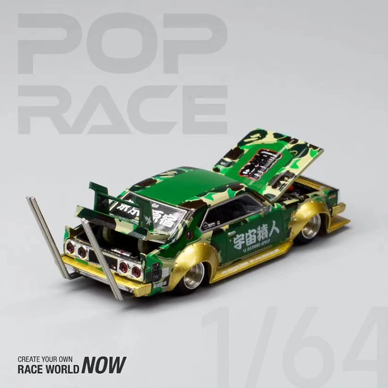 Poprace 1:64 Model Auto Skyline Mk5 C210 Kaido Racer Bosozuko Bape Camouflage 30e Souvenir Editie