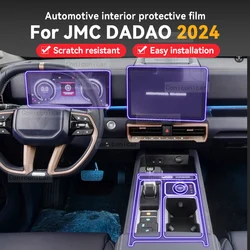 For JMC DADAO 2024 2025 Car Panel Film Dashboard Protective Sticker Interior Anti-Scratch Film Accessories