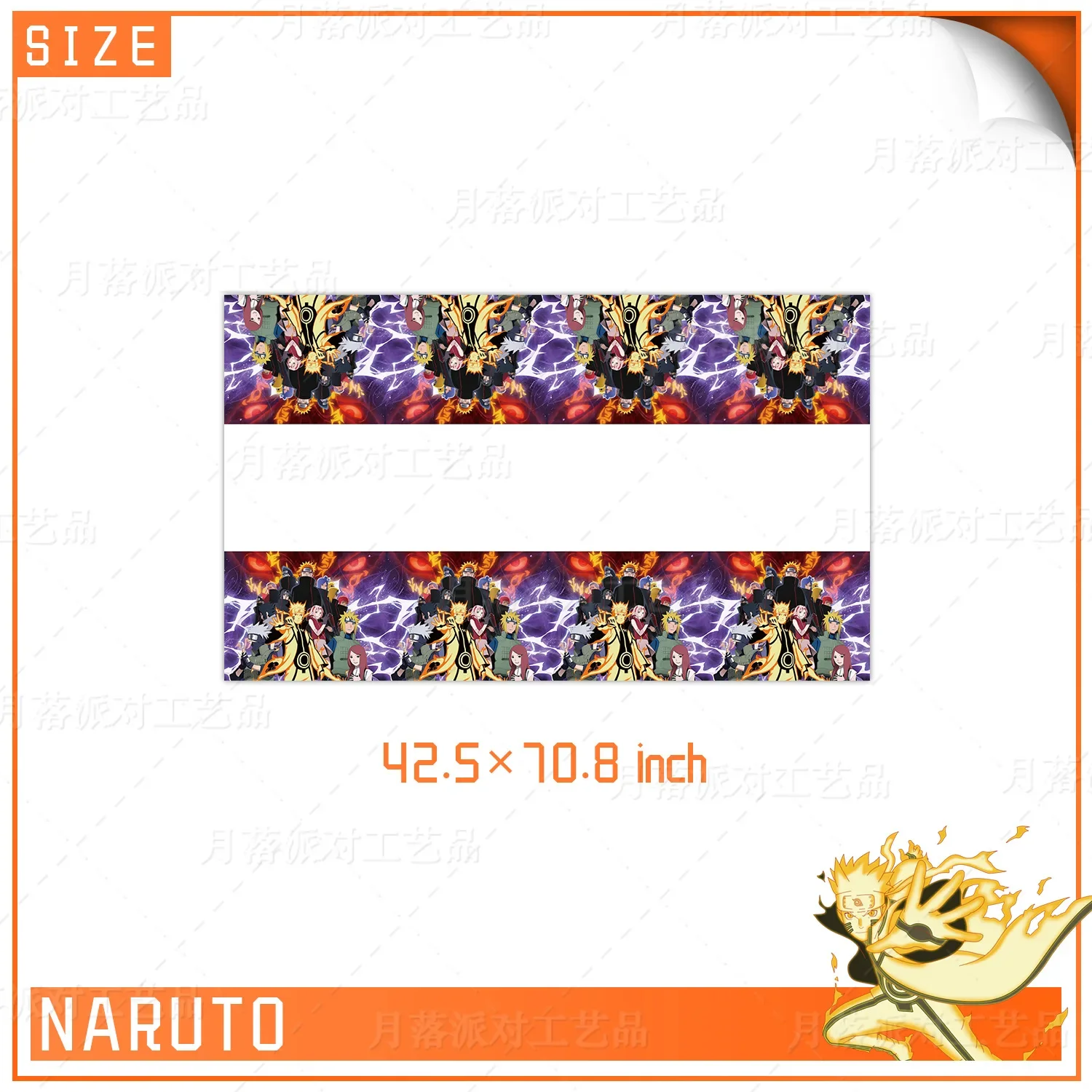 NARUTO Series Anime Party Supplies Children Birthday Party Paper Tableware Set Paper Plate Cup Napkins Baby Shower Decorations