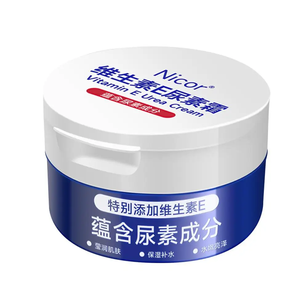 Vitamina e creme de cuidados com a pele hidratante hidratante anti-secagem creme facial 100ml para mulheres homens outono inverno cuidados com a pele s7r6