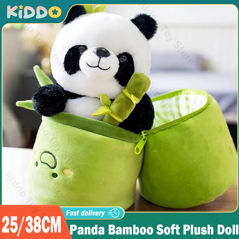 25/38CM Panda with Bamboo Soft Plush Doll Pillow Stuffed International Favorite Dolls Birthday Christmas Gifts Presents for Kids