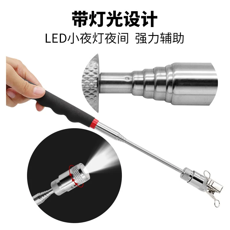 Telescopic Pickup Tool with Magnet and LED Light, Magnetic Pickup Rod, Magnetic Tool for Picking Up Metal Parts