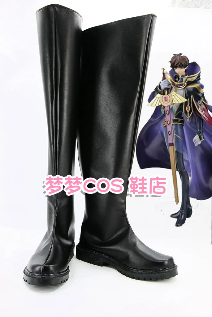 Code Geass‌ Suzaku Kururugi‌ Cosplay Costume Shoes Black Handmade Faux Leather Boots