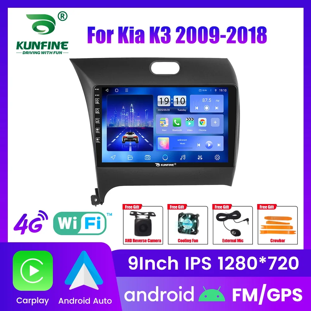 

Автомагнитола Android для Kia K3 2009-2018, 2DIN, 8-ядерный процессор, GPS-навигация, IPS-экран, поддержка CarPlay и Android Auto