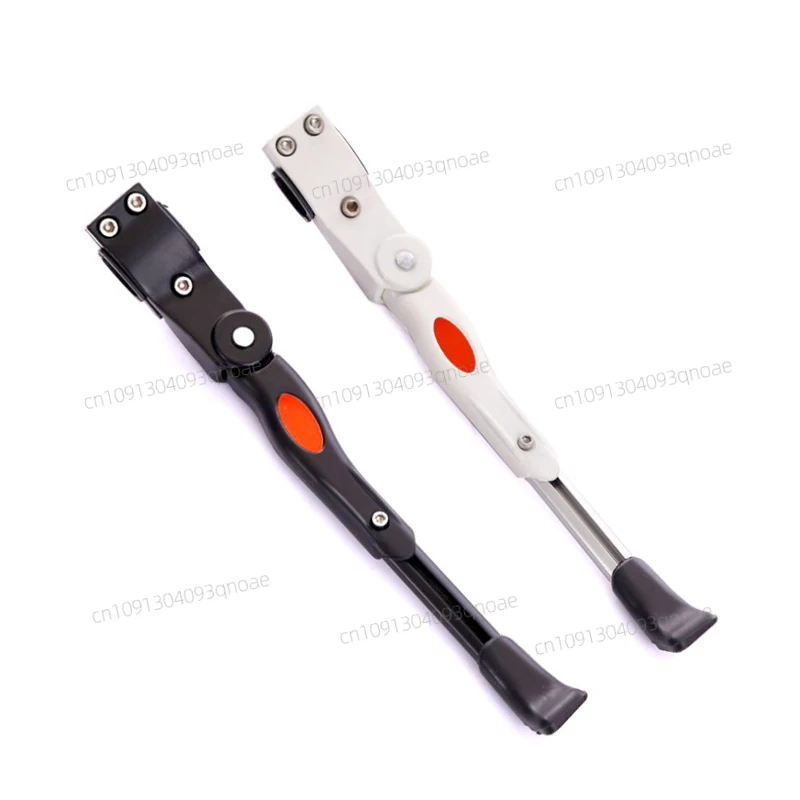 

Bicycle foot braces, parking racks, aluminum alloy edge supports, bicycle rear brackets, ladders, mountain bike side supports