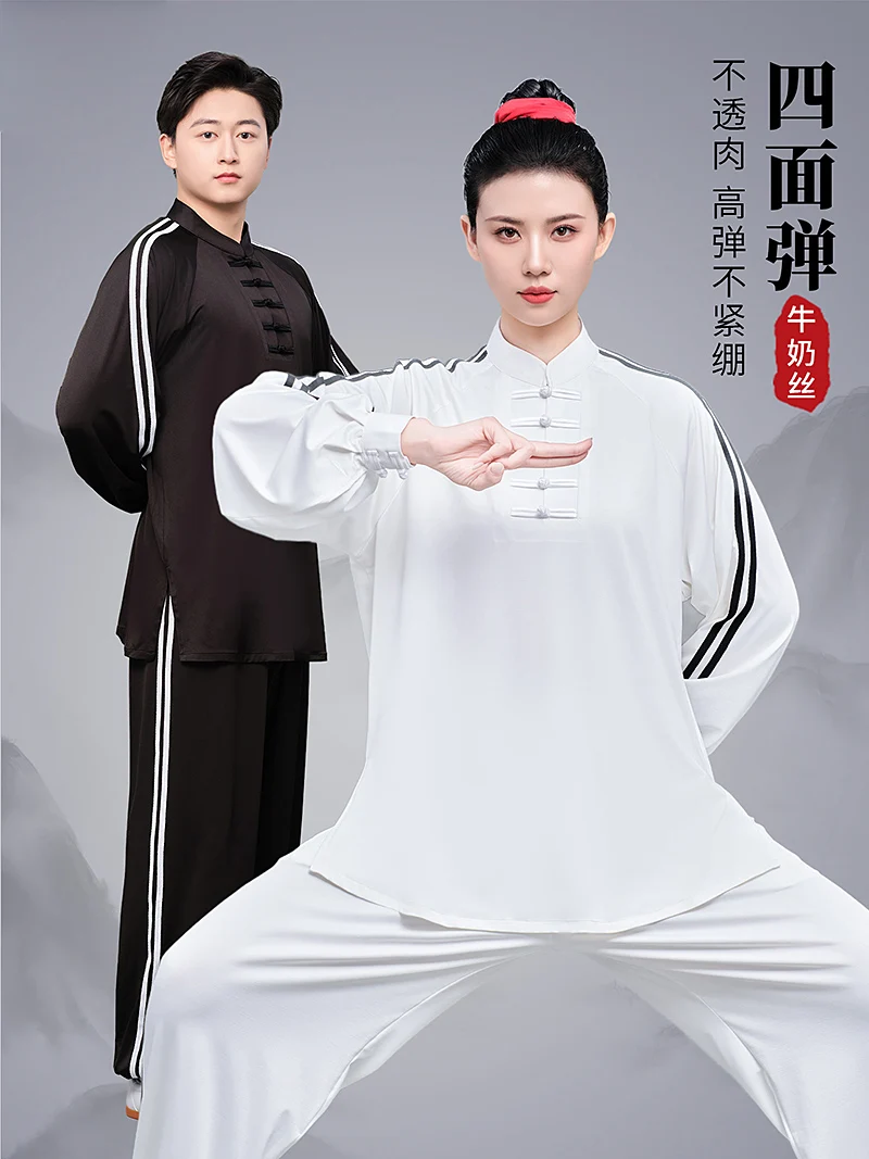 New Unisex Spring Autumn Milk Silk Tai Chi Suit Qigong Practice Uniform for Martial Arts Kung Fu Wushu Performance Wear