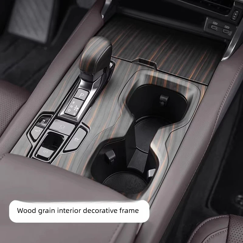 Suitable for Lexus RX350h/RX450H/RX300 2023-2029 Interior Wood Grain Gear Panel Rear Exhaust Air Mask Interior Accessories Tools