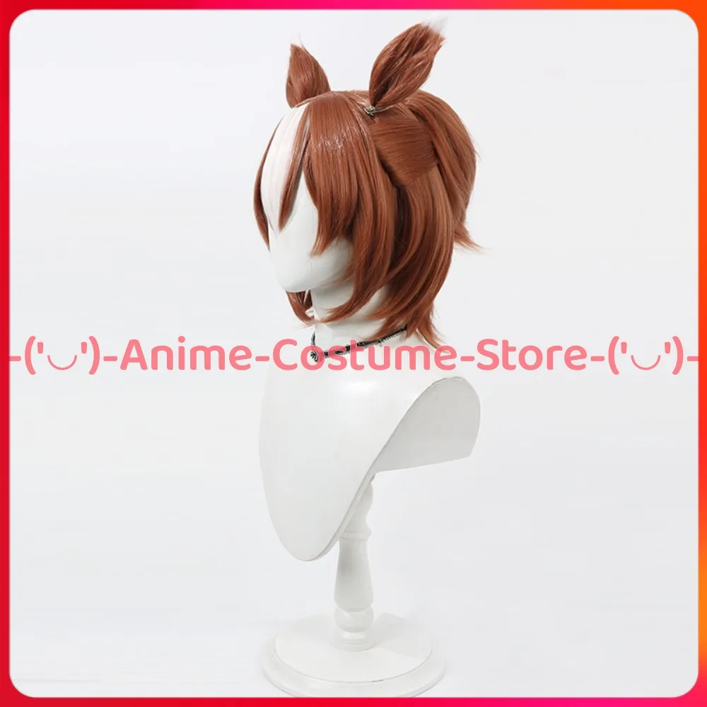 Uma Musume Pretty Derby Yaeno Muteki Peluca de cosplay con orejas y cola Personaje del juego de anime Pelucas de disfraz de fiesta de Carnaval de Halloween