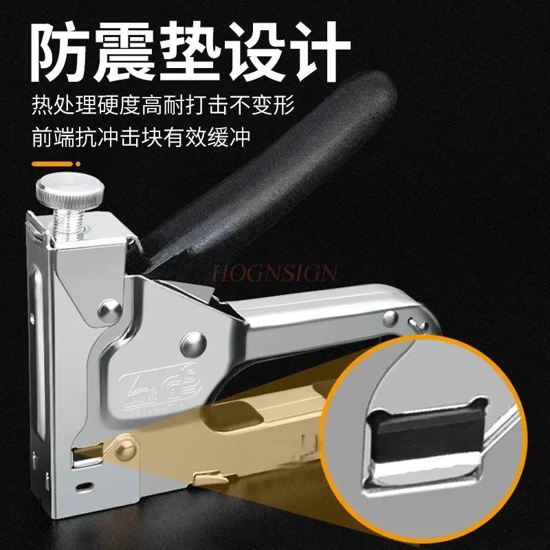 Stapler, manual nail gun, three purpose code nail gun, U-shaped woodworking nail gun