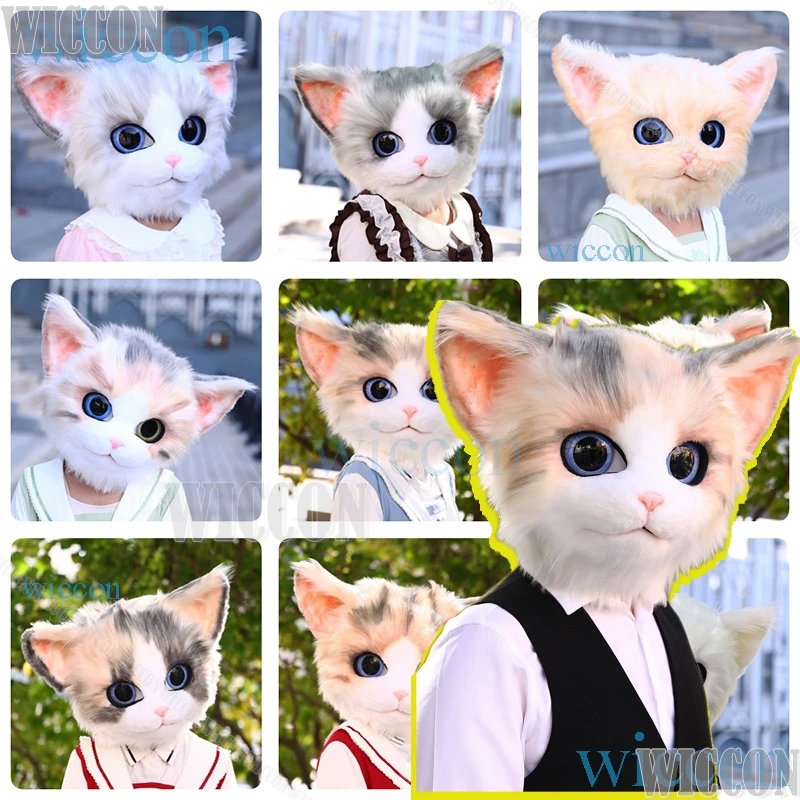 Cat Mask Furry Helmet Fursuit Kigurumi Headsets Animal Cosplay Costume Comiket Furries Rubbit Doll Cat Animal Heads Customized