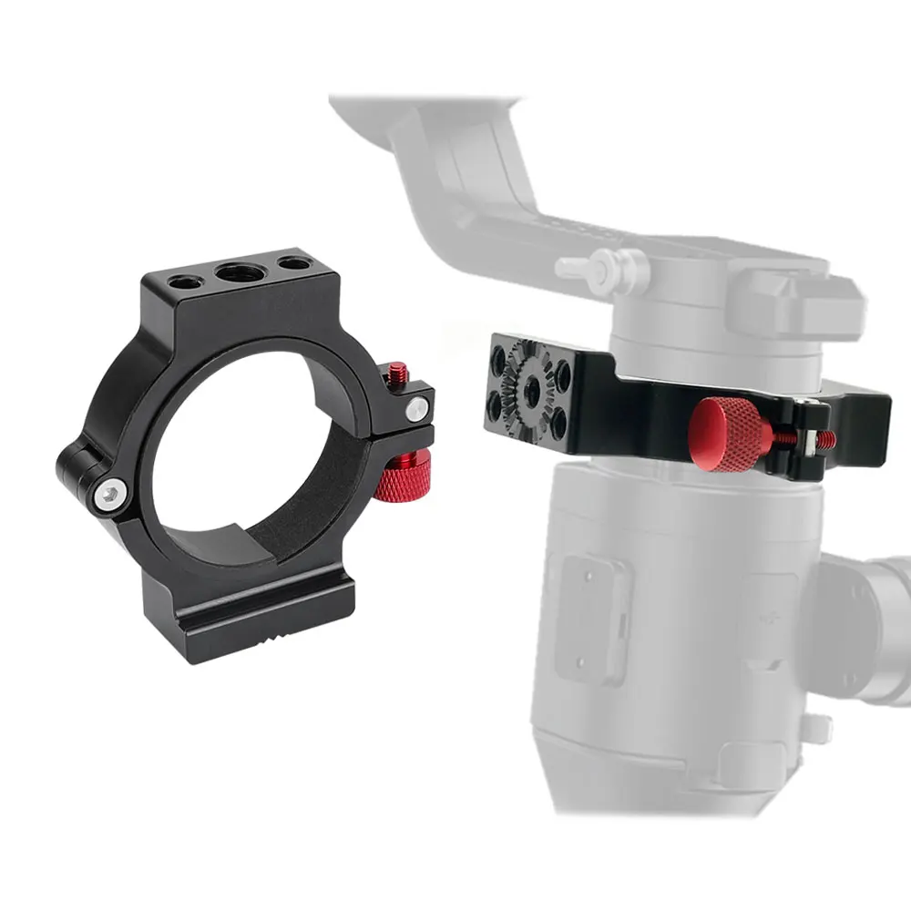 KIMRIG Gimbal Extension Ring Clip With Arri Rosette Mount 1/4