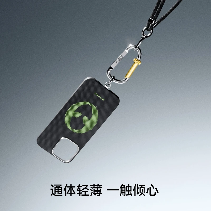 PITAKA آيفون 16 برو/برو ماكس جراب هاتف كيفلار ألياف الكربون نمط الهاتف واقية Magsafe المغناطيسي الانارة #4