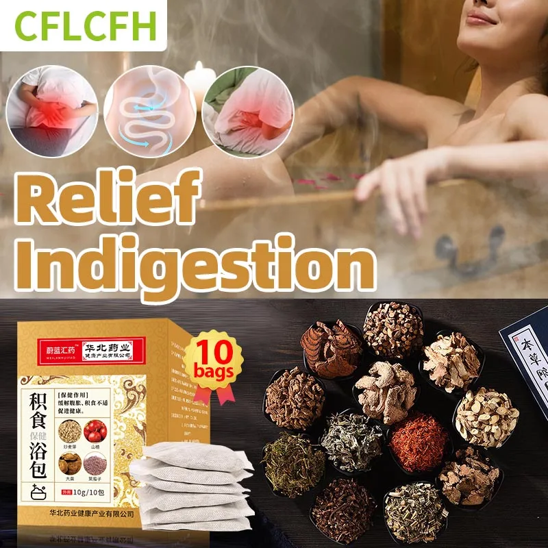 Indigestion Bath Bag Diarrhea Bloating Promote Digestion Aid Dyspepsia Relief Stomach Flatulence Medicine Body Detox Care