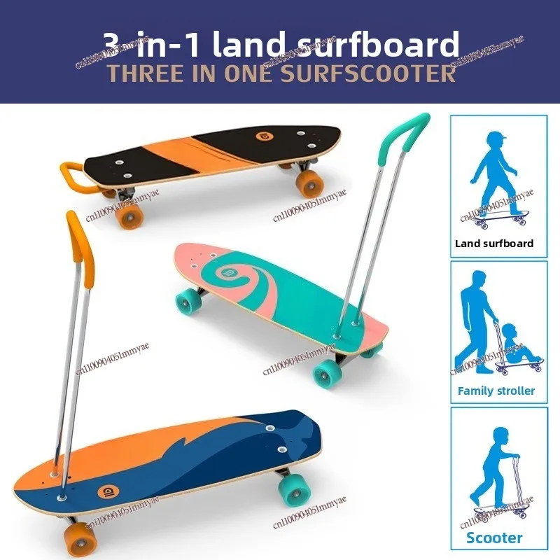 3-in-1 Land Surfboard Parent-child Sports Equipment Children's Sports Equipment Surf Stand Protective Gear Helmet PU Wheel
