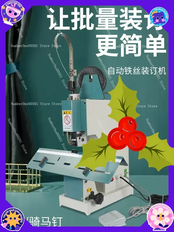 Wire Binding Machine M2000 Foot Operated Stapler Flat Saddle Middle Binding Industrial Stitcher