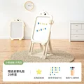 Shell white
