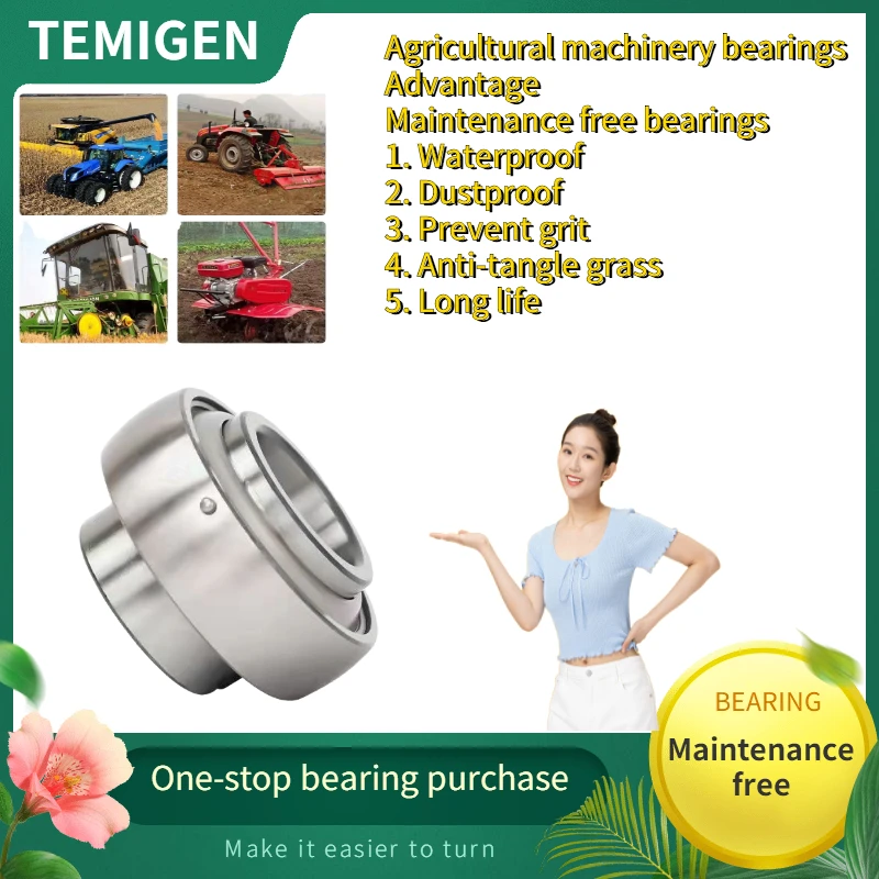 

Внешние сферические подшипники серии UC без обслуживания UC201 2023, 204, 205 206-210, специальные подшипники сельскохозяйственной техники