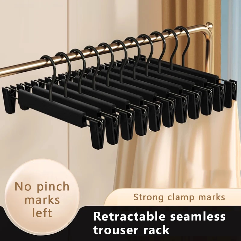 5PCS Pants Hanger Adjustable Clips Space Saving Anti-Slip Metal Rack Women's Skirt Clothes Organizer Socks Lingerie Racks