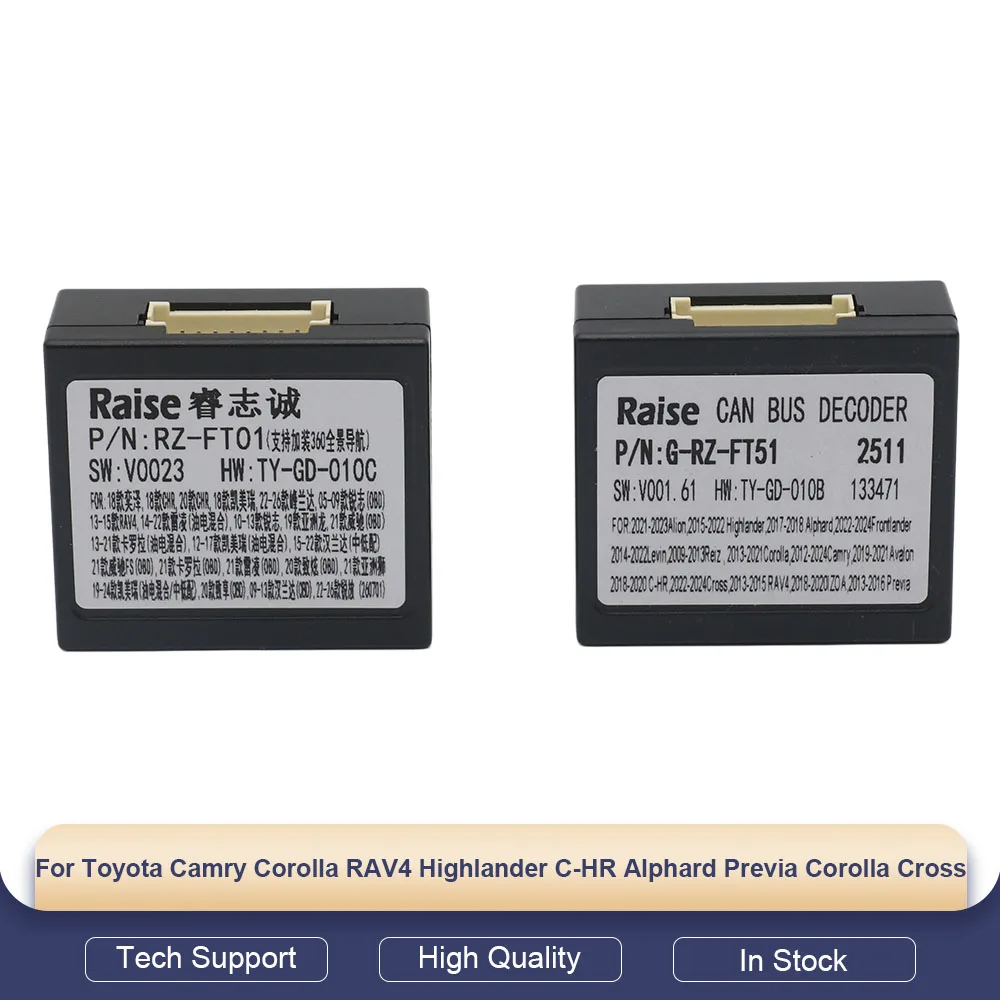 RZ-FT01 G-RZ-FT51  CANBUS Adapter For Toyota Camry Corolla RAV4 Highlander C-HR Alphard Previa Corolla Cross Android Stereo Kit
