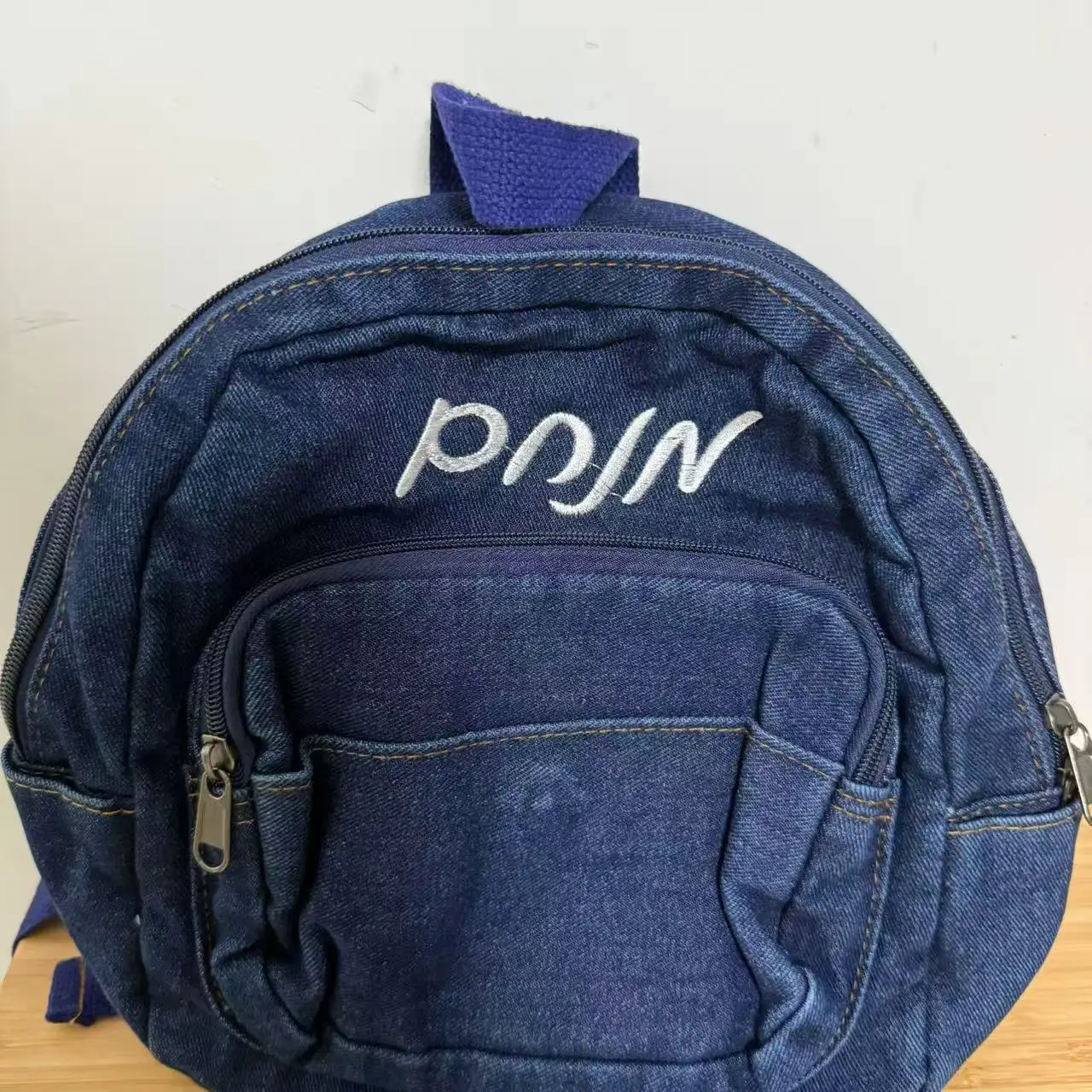 Custom Women's Denim Backpack With Any Name, Personalized Embroidered Christmas Holiday Unique Gift Backpack, Outdoor Travel Bag