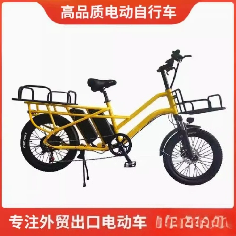 Front And Rear Cargo Basket 48v 500w 750w Rear Drive Motor Dual Battery Fat Tire Tyre Cargo Electric Bike