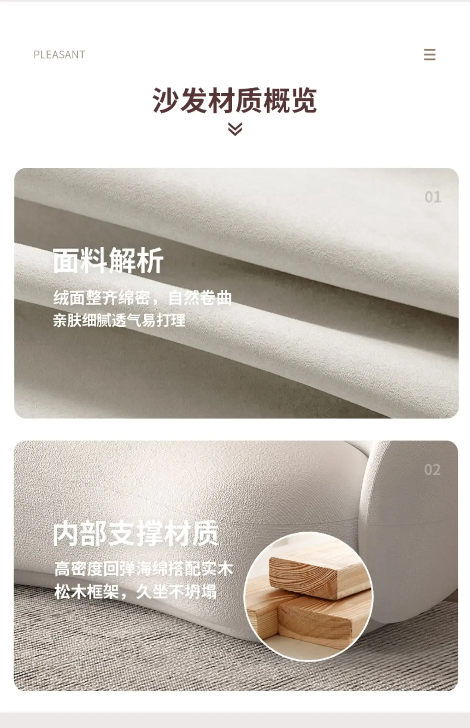 Итальянский диван-банан, диван минималистской формы для гостиной, простой современный диван из кешью с дугой