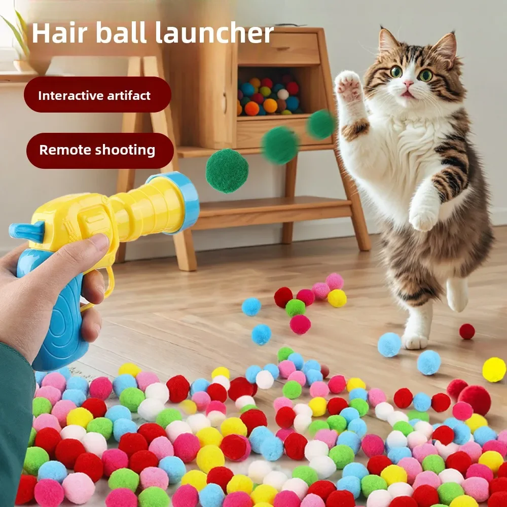 Silent Hair Ball Gun Toy Guns Interactive Cat Toy to Relieve Boredom Interactive Cats Toys Plush Ball Launcher Supplies Pet Home