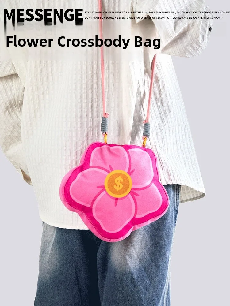 ピンクの豪華な花柄調節可能なクロスボディバッグ、キュートな女性用シングルショルダーバッグ、サイクリング通勤用携帯電話バックパック