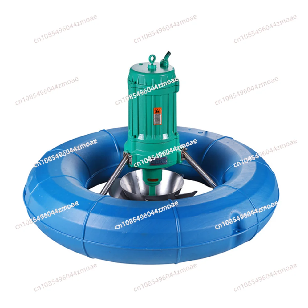 

New 1hp Paddle Aerator Low Electrical Consumption Fish Farming Aerator High Speed Aquaculture