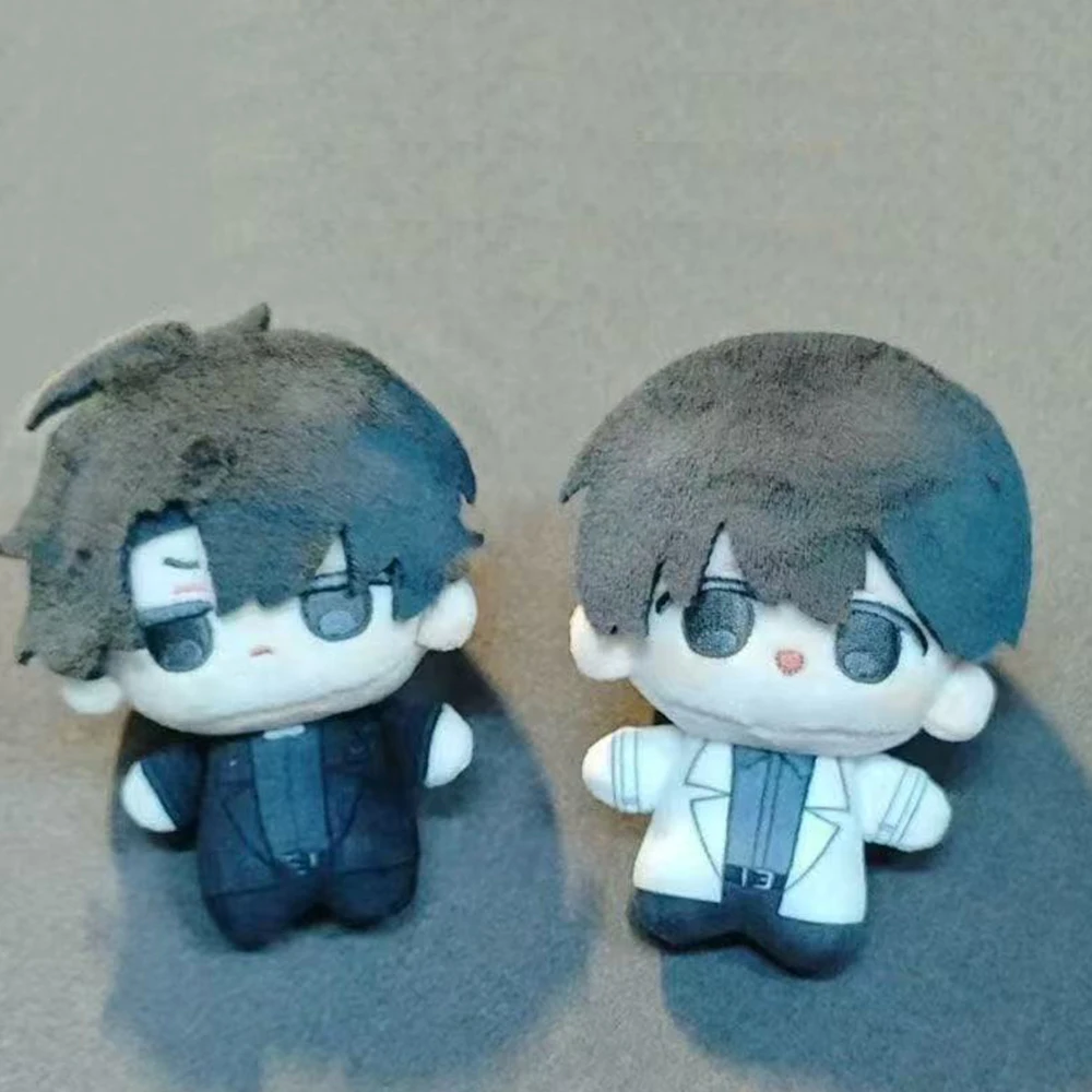 Anime Omniscient Reader's Viewpoint ORV Kim Dokja Yoo Joonghyuk Cosplay Puppen Plüsch Stoffpuppe Zimmerdekoration Requisiten – Detail 2
