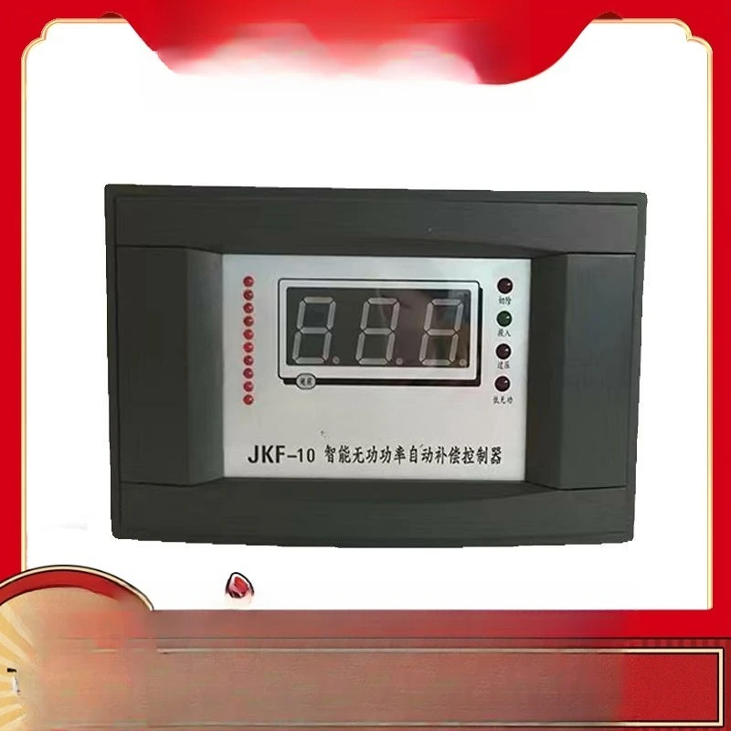 Intelligent reactive power automatic compensation controller JKF JKFA photovoltaic four-image controller