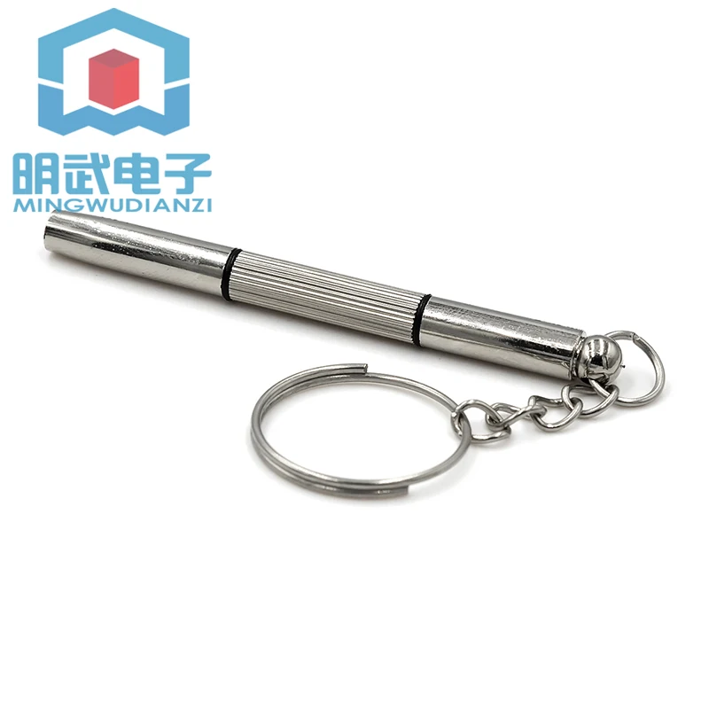 Three-use Glasses Screwdriver Multi-function Screwdriver B three-use Small Screwdriver Glasses Accessories