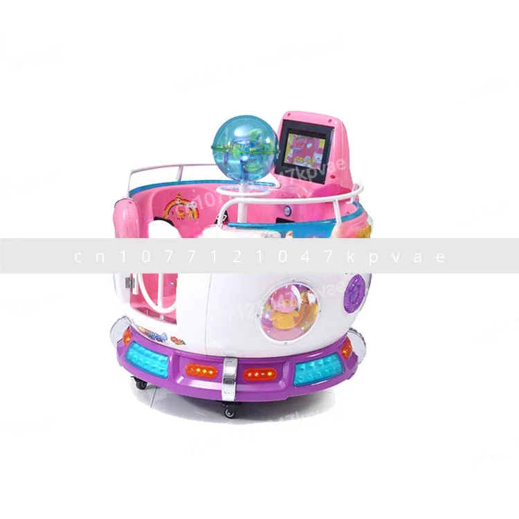 Children's Playground Children's Arcade Swing Game Center Amusement Park Swing Machine Car Coin